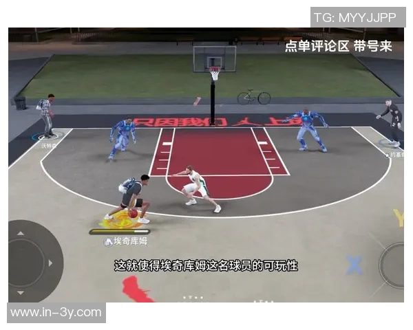 埃奇库姆表现出色16投7中斩获19分10篮板2助攻4抢断助球队获胜